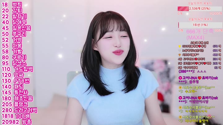 #qkeksms3 qkeksms3_20250217_1530.mp4 @kbjba
