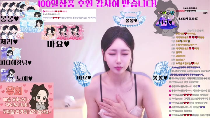 #qkrchfhd90 qkrchfhd90_20250511_1643.mp4 @kbjba