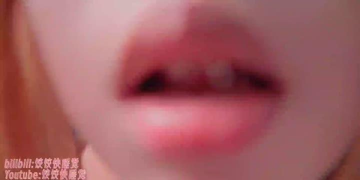#饺铰不睡觉 24.11.15【饺饺】超爽的双声道甜屏体验！
