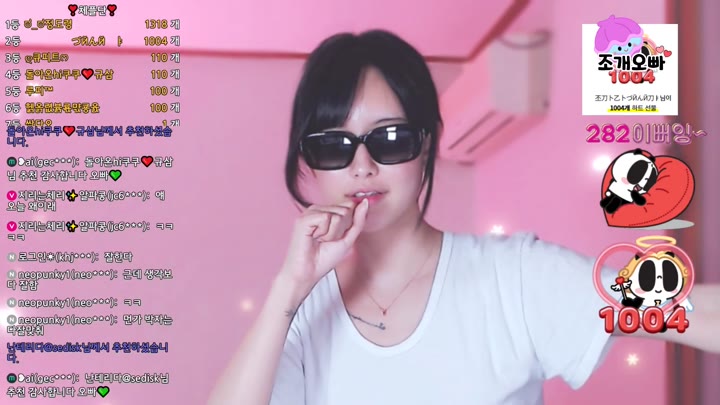 #gyuri26 gyuri26_20250512_0425.mp4 @kbjba