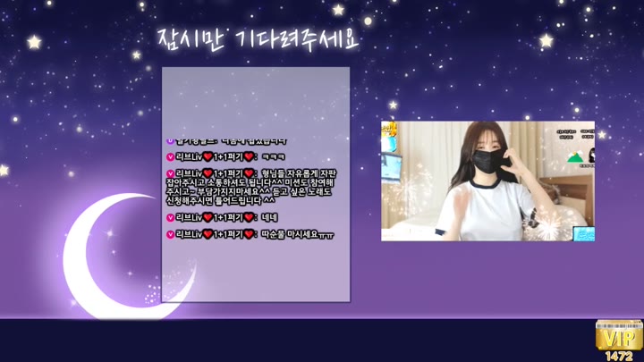 #limelight limelight_20250829_1605.mp4 @kbjba