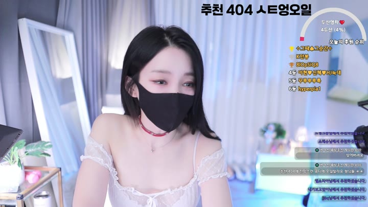 #shsh1908 shsh1908_20250731_1640.mp4 @kbjba