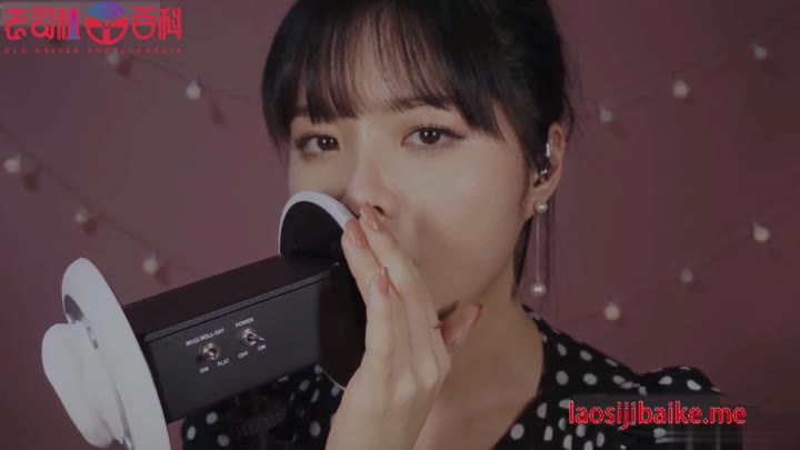 超近距离贴耳舔尔_ASMR