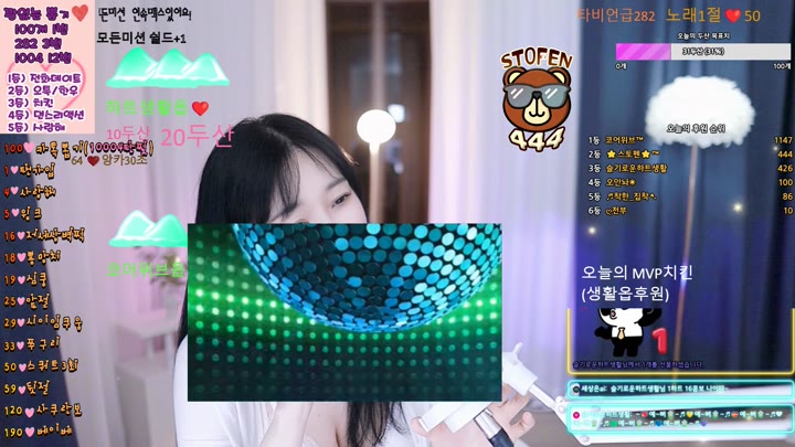#jian0623 jian0623_20250821_1036.mp4 @kbjba