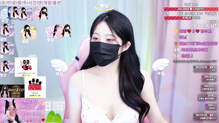 #tjfflddl7 tjfflddl7_20250709_1640.mp4 @kbjba