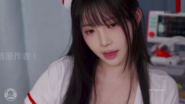 #Yoon ying   VIP 礼遇
