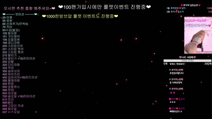 #tnqkrdl333 tnqkrdl333_20251009_2225.mp4 @kbjba
