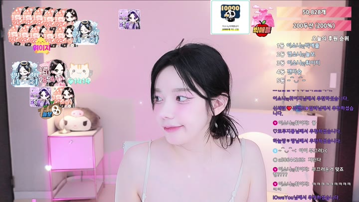 #hanyura282 hanyura282_20250807_0235.mp4 @kbjba