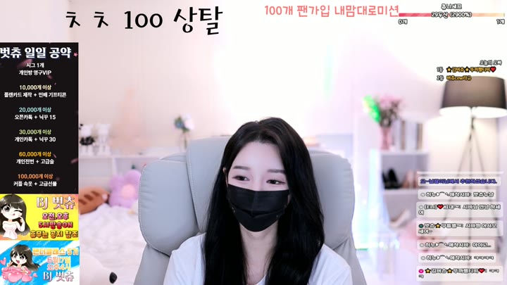 #000but 000but_20250611_1605.mp4 @kbjba