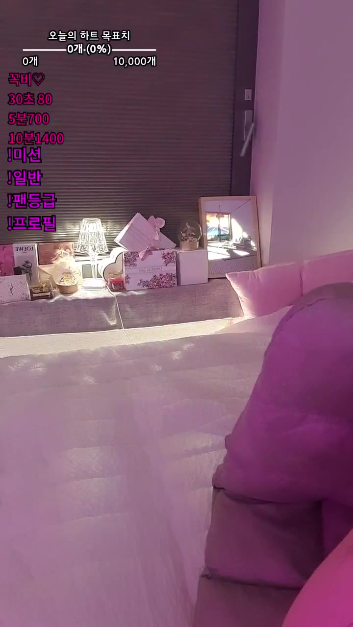 #lifehaker99 lifehaker99_20250708_1605.mp4 @kbjba