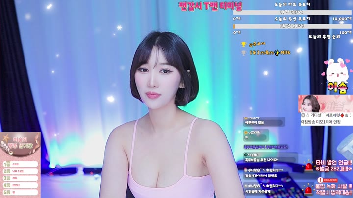 #qwert797979 qwert797979_20250929_1030.mp4 @kbjba