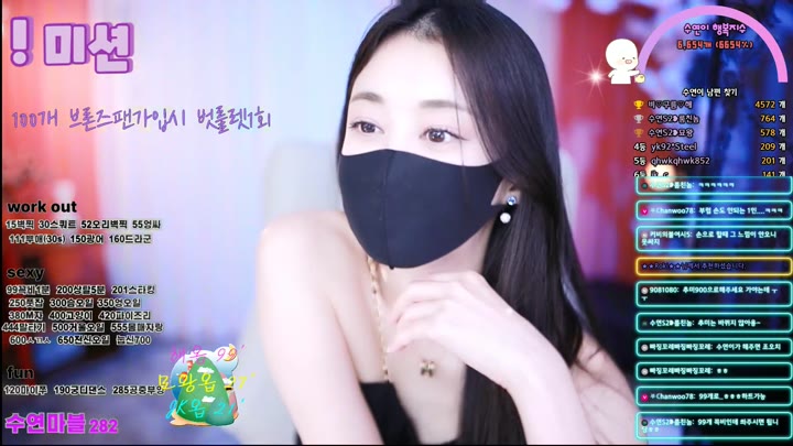#luvsy2 luvsy2_20250611_1610.mp4 @kbjba
