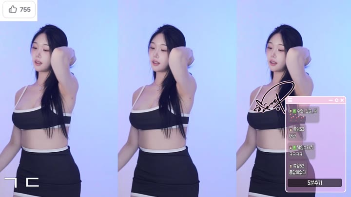 #Sooplive #rud9281 AF_rud9281_20250923_2241.mp4 @kbjba