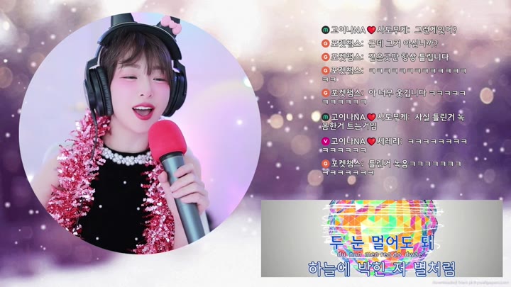 #qkeksms3 qkeksms3_20250903_0300.mp4 @kbjba