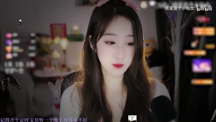 #绮夏 3D环绕无人声，放松助眠~