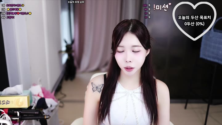 #asdfg09875 asdfg09875_20250902_0505.mp4