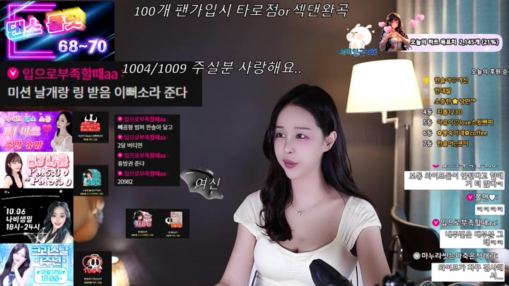 #1000428 1000428_20251005_0936.mp4 @kbjba