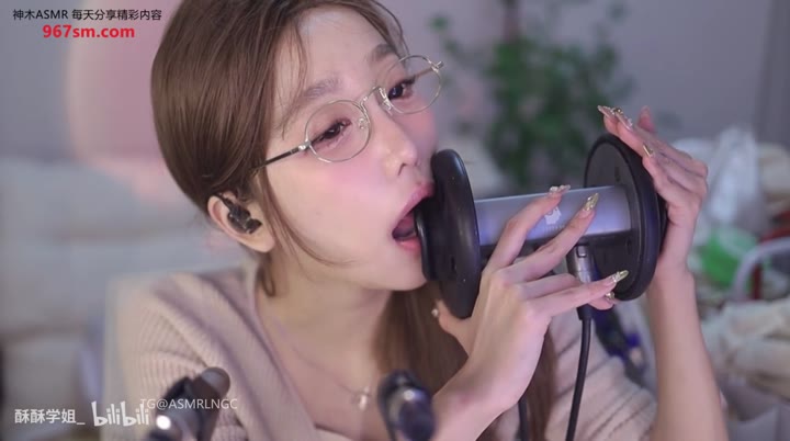 #酥酥学姐 金丝眼镜的舔耳~温柔的舔舐