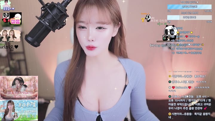 #sunisss123 sunisss123_20250623_1605.mp4 @kbjba