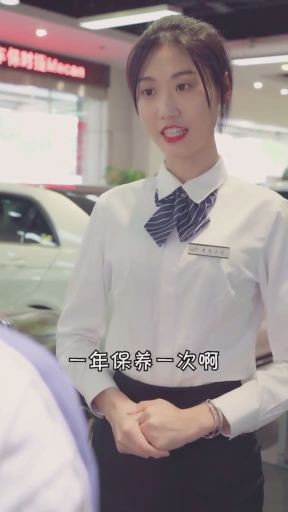 #正装#车子保养需要多久保养一次才好呢？保养次数
