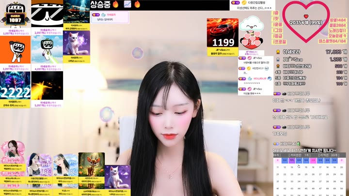 #Flextv #bada0629 FL_bada0629_20250907_1650.mp4 @kbjba