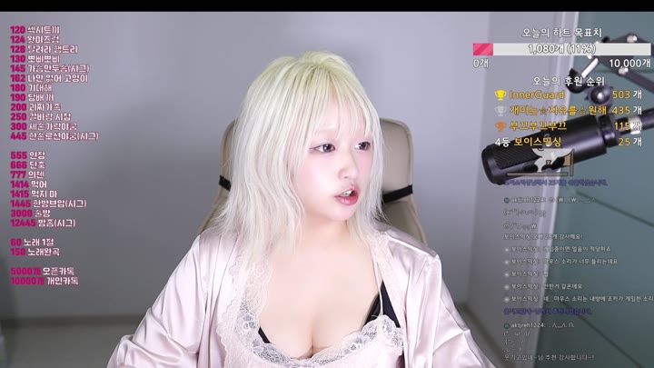 #seokdo77 seokdo77_20251004_0325.mp4