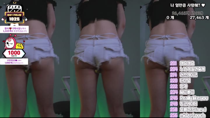 #Flextv #sooyeon282 FL_sooyeon282_20250621_2255.mp4 @kbjba