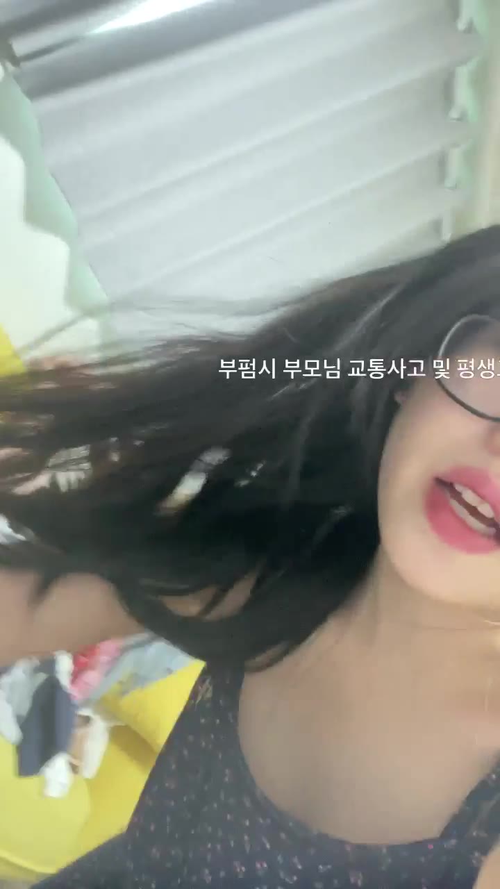 #Flextv #jxxhxx1202 FL_jxxhxx1202_20250516_0745.mp4 @kbjba