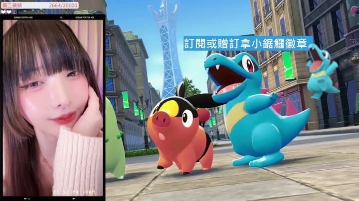 #Twitch #hani0924 TW_hani0924_20251021_0909.mp4 @kbjba