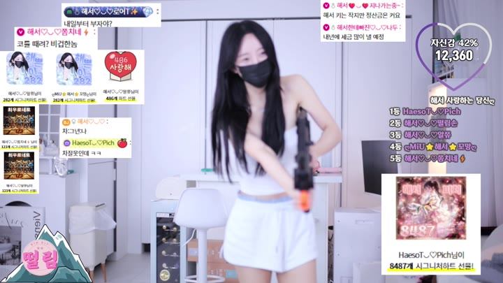 #imanatural imanatural_20250807_2245.mp4 @kbjba