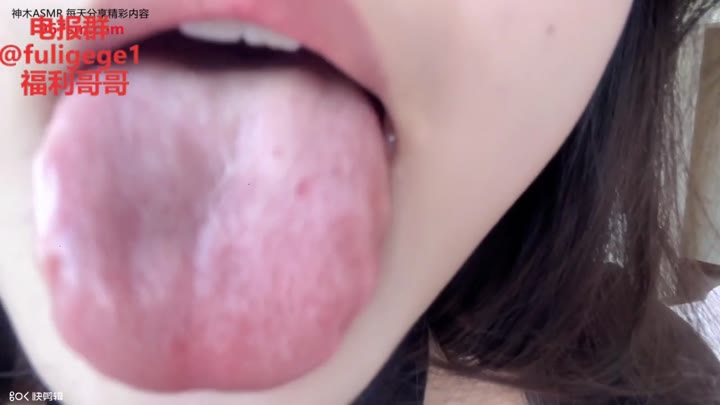 #ASMR  #摆摆早睡了吗  色色舔屏合集