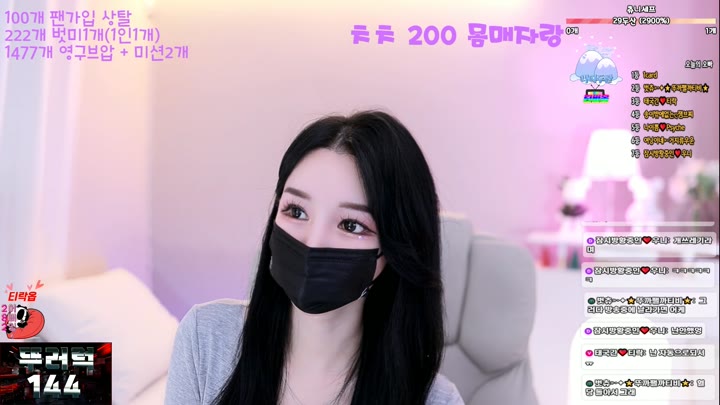 #000but 000but_20250929_1540.mp4 @kbjba