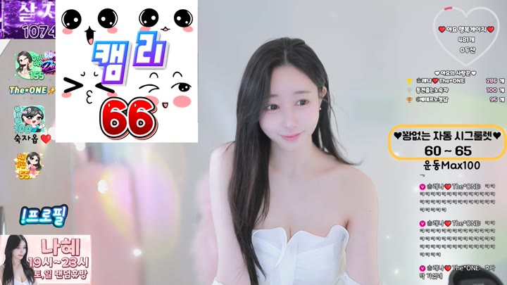 #ayo555 ayo555_20250814_2235.mp4 @kbjba