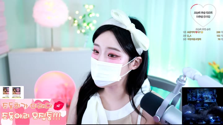 #jodong2 jodong2_20250914_0312.mp4 @kbjba