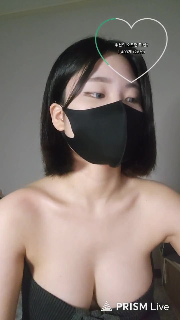 #sweet0401 sweet0401_20250913_2305.mp4 @kbjba