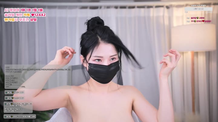 #slime97 slime97_20250715_1020.mp4 @kbjba