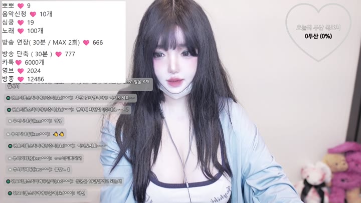 #lovemeimscared lovemeimscared_20250522_1655.mp4 @kbjba