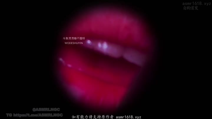#清清睡不醒 交给我宝贝 火箭