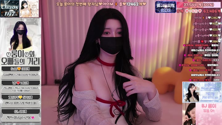 #dkdlfjqm758 dkdlfjqm758_20250626_0430.mp4 @kbjba