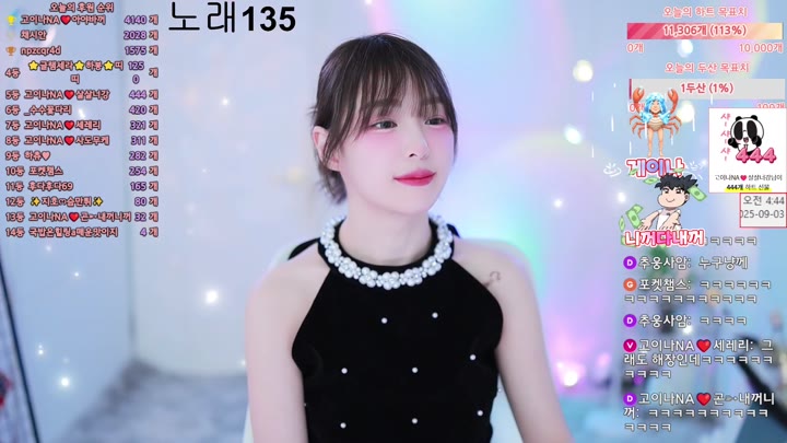 #qkeksms3 qkeksms3_20250903_0430.mp4 @kbjba