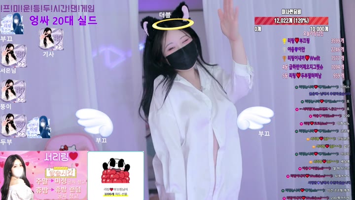 #tjfflddl7 tjfflddl7_20250501_1705.mp4 @kbjba