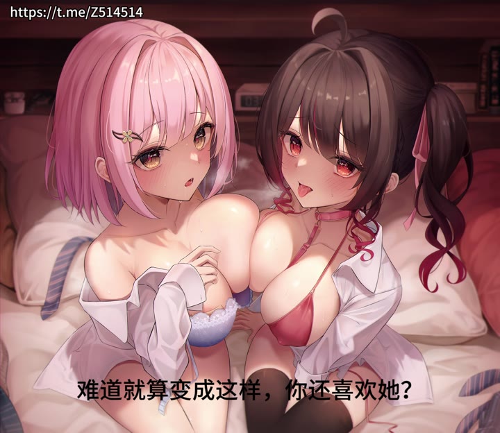 Track4 过失