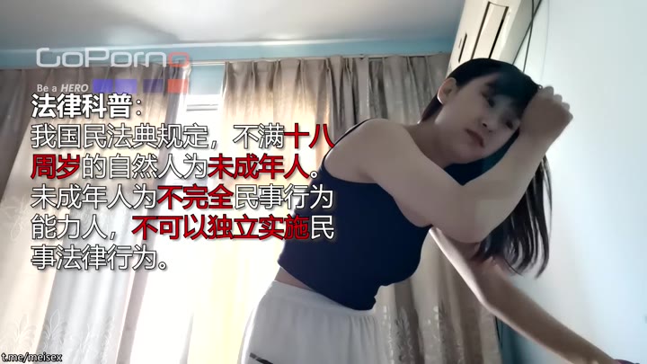 【#Goporn扫街探花】高颜扫街实录8