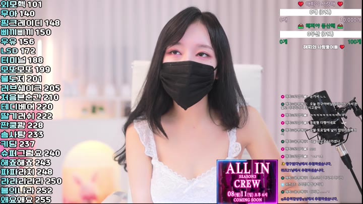 #velyvely777 velyvely777_20250809_1636.mp4 @kbjba