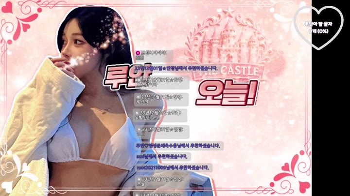 #louis99ahn louis99ahn_20250926_1620.mp4 @kbjba