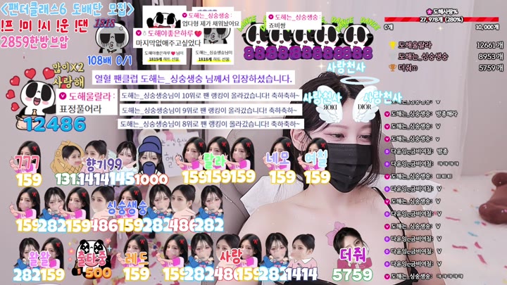 #uoan2xoak3j0skq uoan2xoak3j0skq_20250805_0404.mp4 @kbjba
