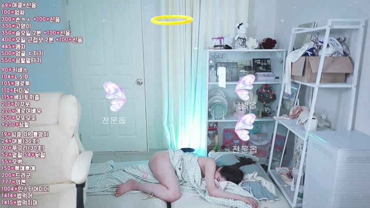 #sasa0516 sasa0516_20250503_0948.mp4 @kbjba
