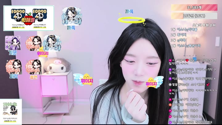 #hanyura282 hanyura282_20250803_0405.mp4 @kbjba