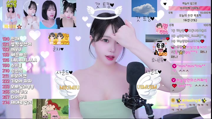 #sky97120 sky97120_20250802_2235.mp4 @kbjba