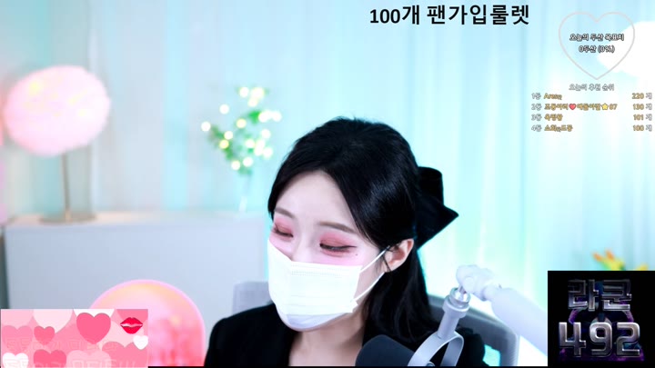 #jodong2 jodong2_20250910_0342.mp4 @kbjba